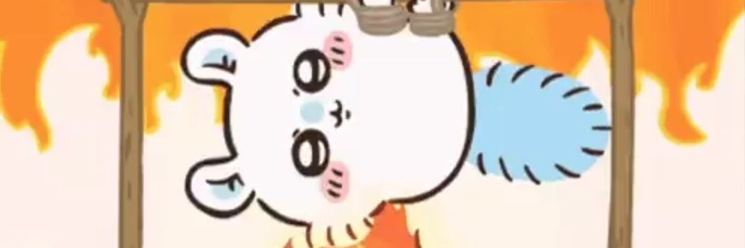 purin's banner
