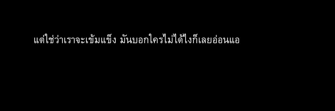 m. banner