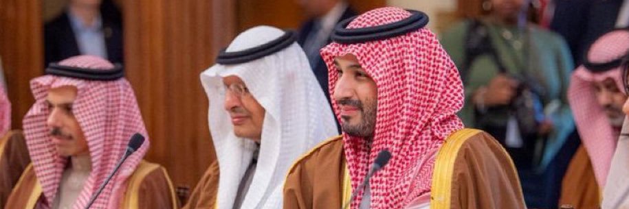 ماجد الشمري banner