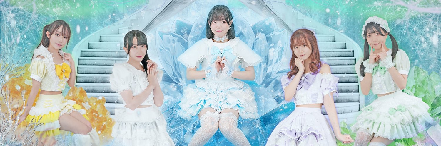 夜とメルク⋆☾·̩͙꙳ banner