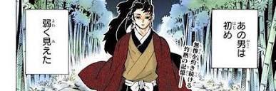 x0teb's profile banner image