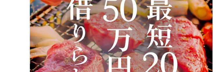 _throw0404's profile banner image