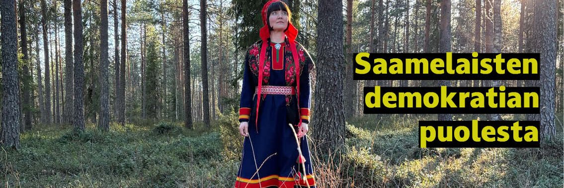 Inka Kangasniemi banner