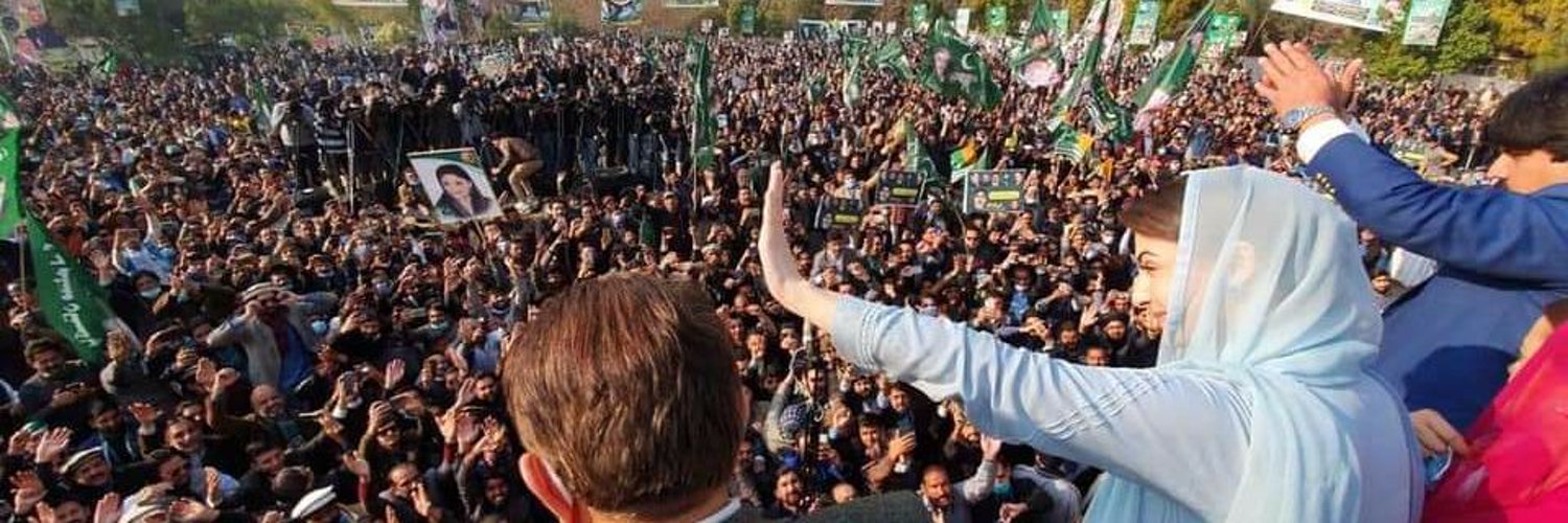 🇵🇰پاکستان مسلم لیگ نون ڈیفنس🇵🇰 banner
