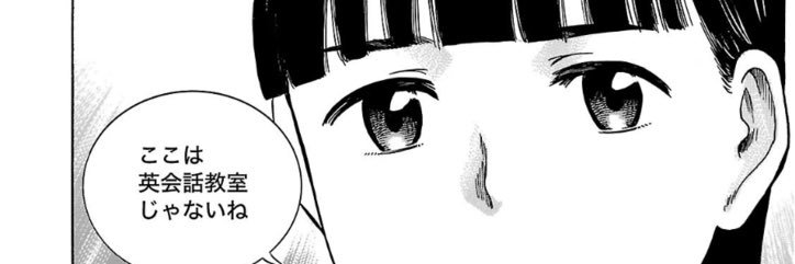 1パチより4パチ banner