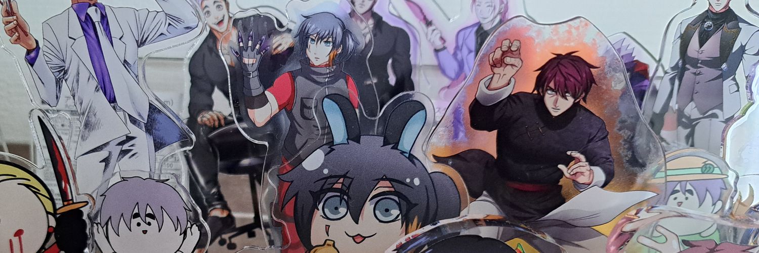ほむら banner