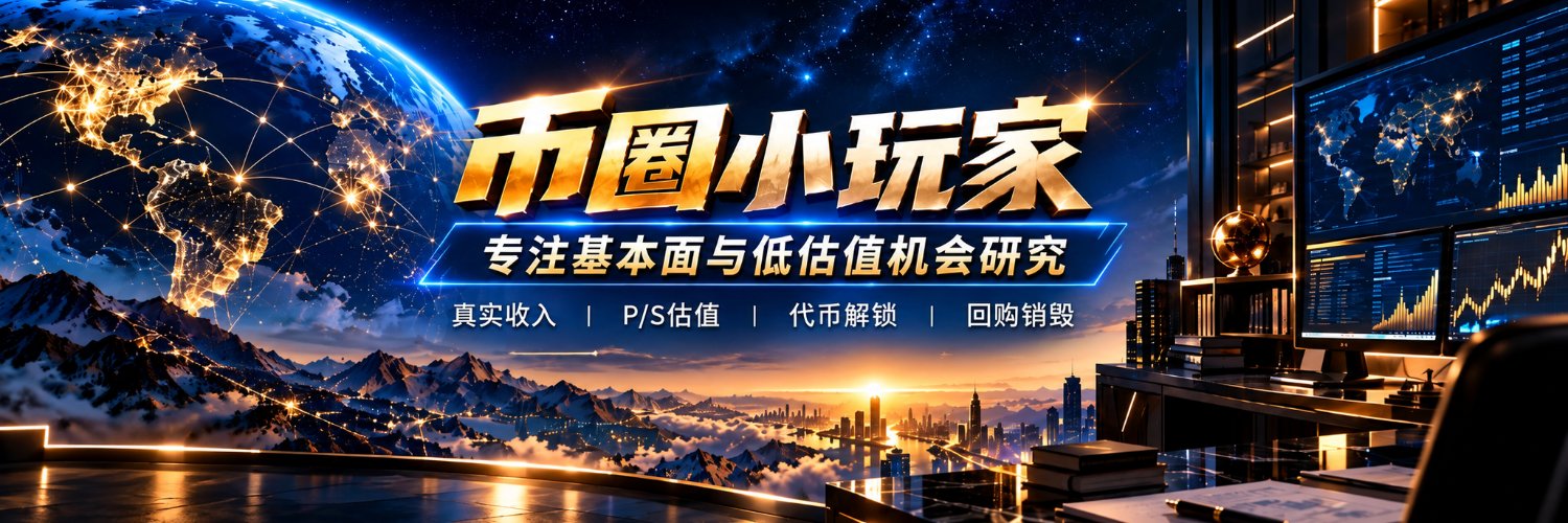 present5599's profile banner image
