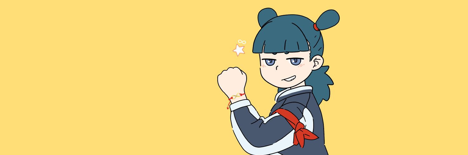 うー🏖️ banner