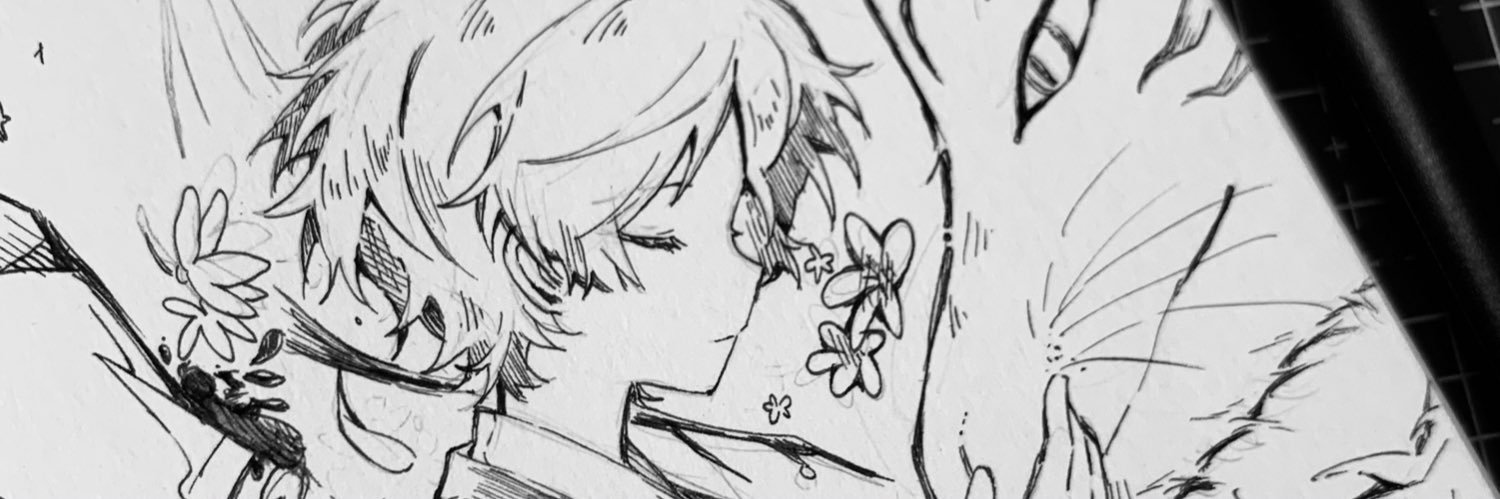 nu_3627's profile banner image