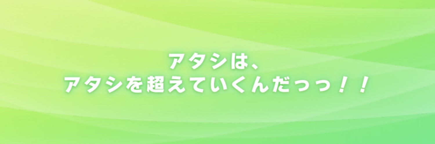 kabekotr's profile banner image