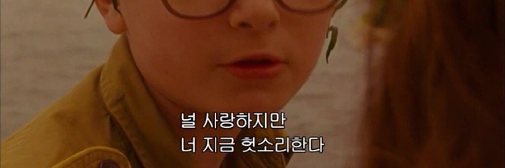 _kissonmylips's profile banner image