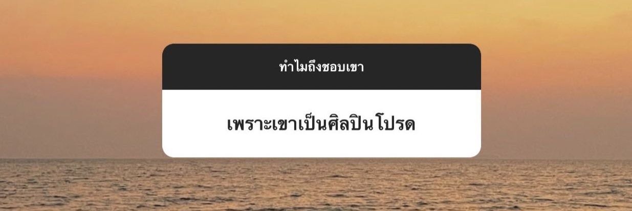 KadDxng's profile banner image