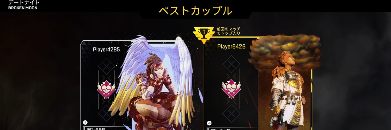 はぴみにた banner