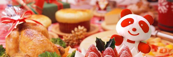 ajinomoto Profile Banner