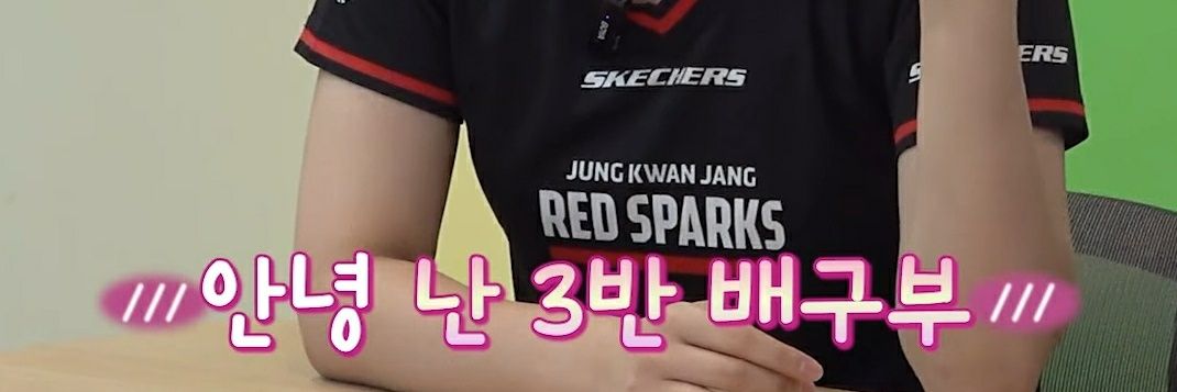 ✨️GL의 꽃말은 관랄✨️ 팥죽쑤어리셔스 드 주니어 in 304 banner