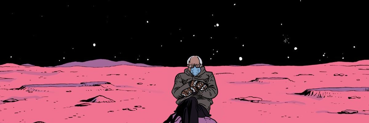 γυριτ banner