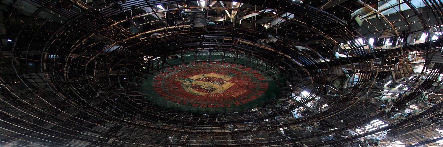 Nicholas Danton banner