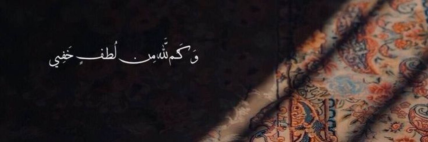 sameh105510's profile banner image
