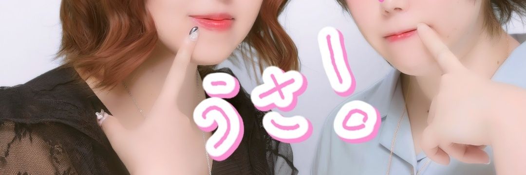 なつ＠きょむ banner