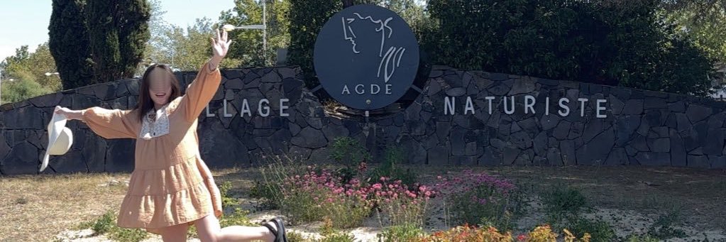 ゆーちゃん banner