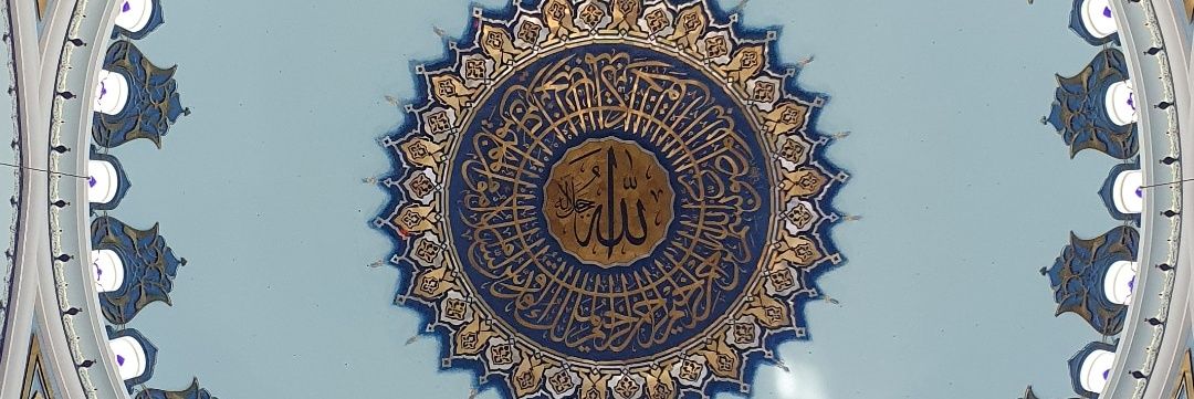 ofarukaydin1's profile banner image