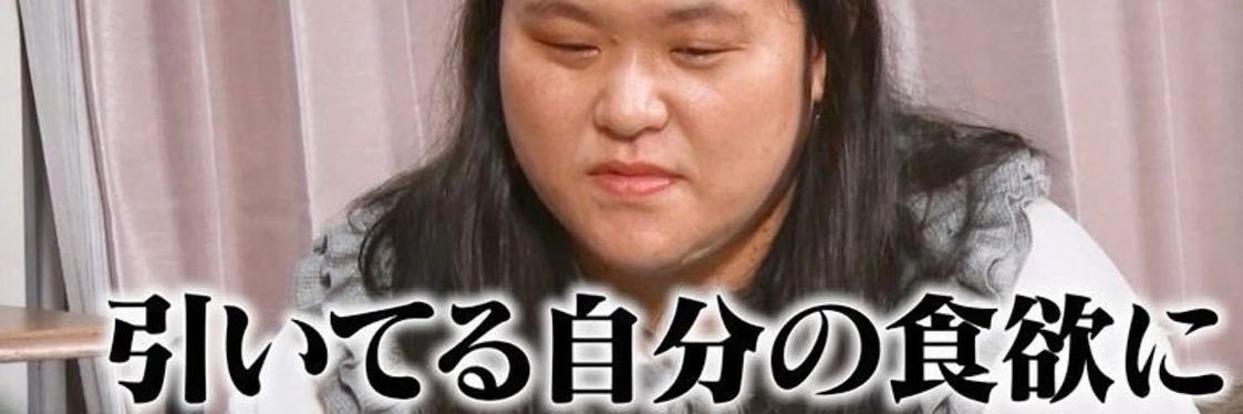 み う banner