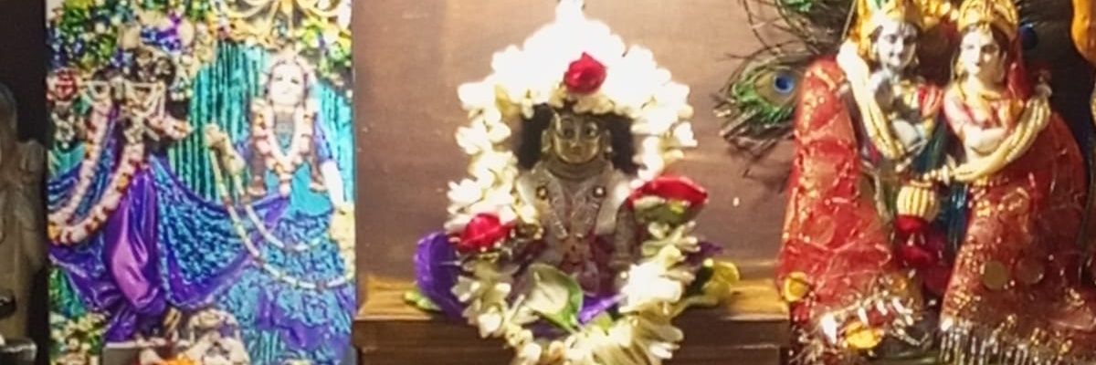 BIKRAM MUDI banner