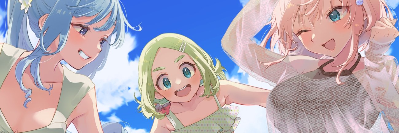 宮一 banner