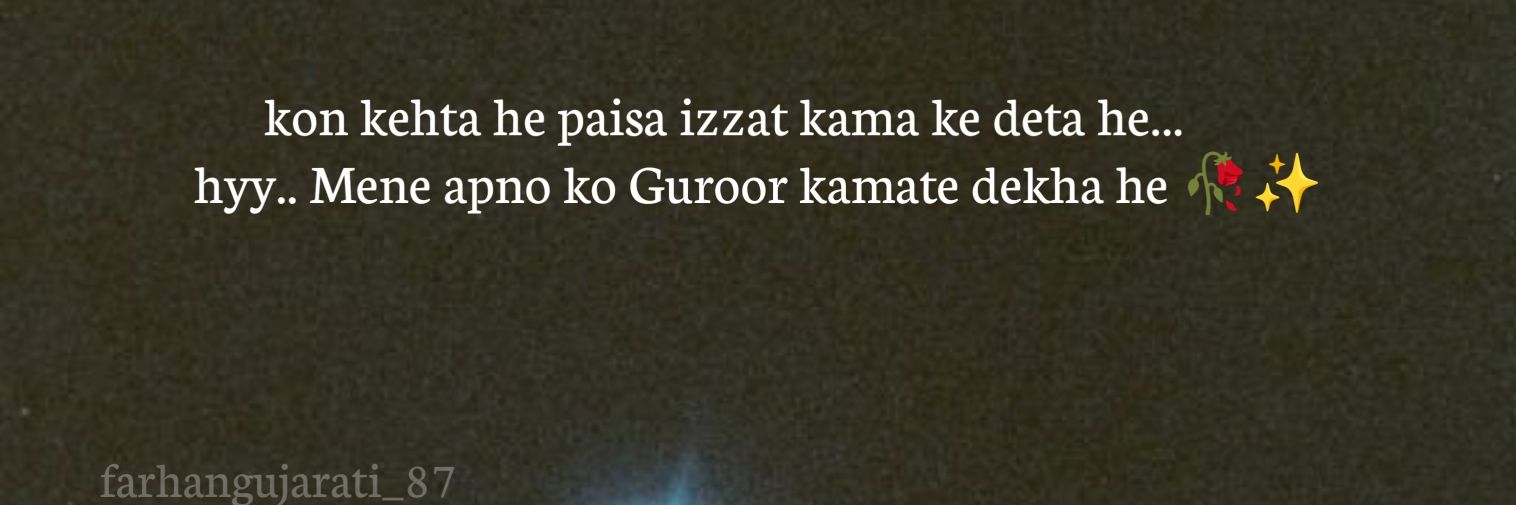 F_A_Gujarati's profile banner image