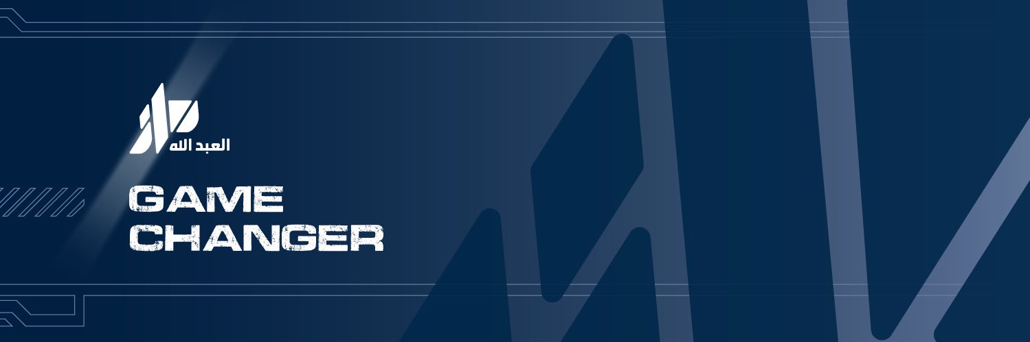 Muath banner
