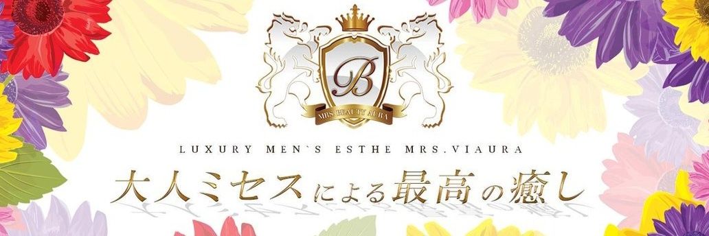 JO09006124's profile banner image
