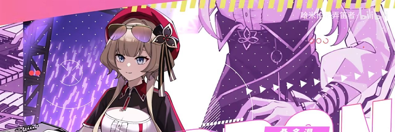 Hell Coffee 🇷🇺 banner