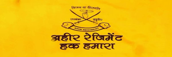 rao_aryanji Profile Banner