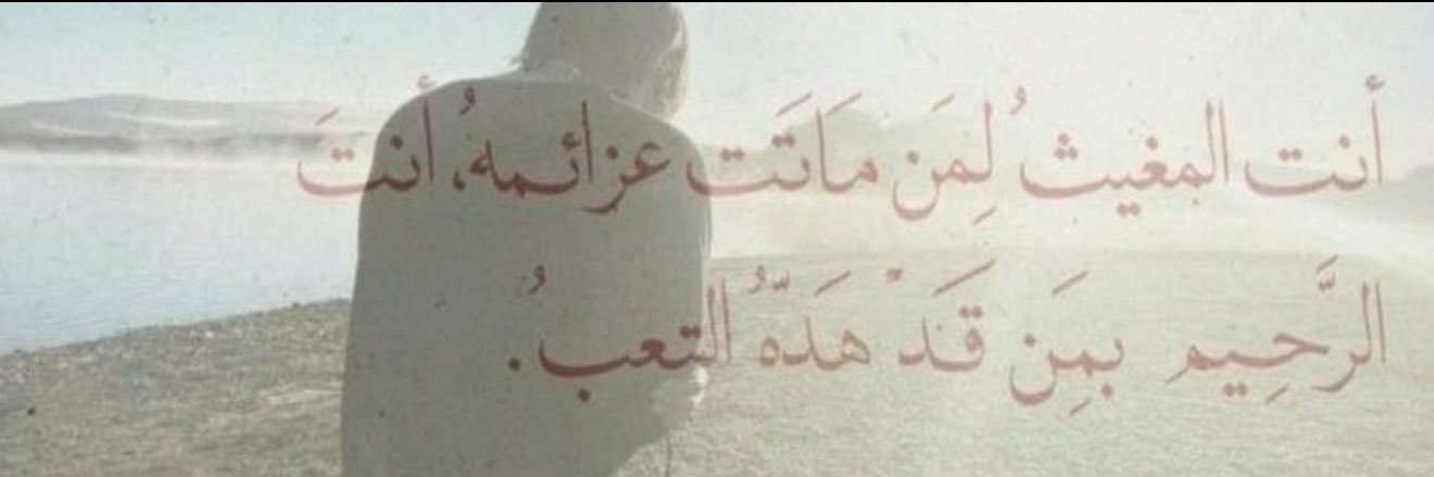 👸🏻 banner