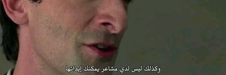 Fatma3bdullah01's profile banner image