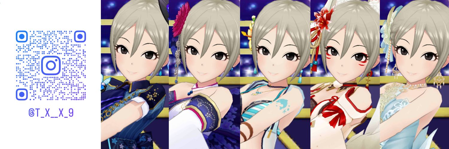 tx_x9_s's profile banner image