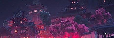 celestialnyla's profile banner image