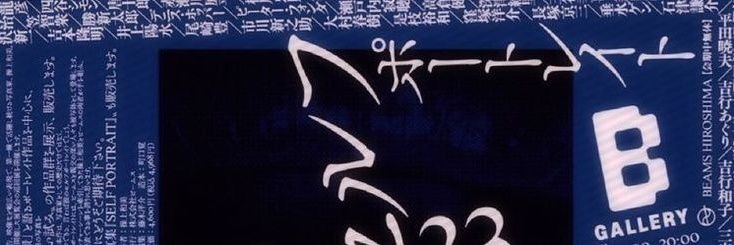 ً banner