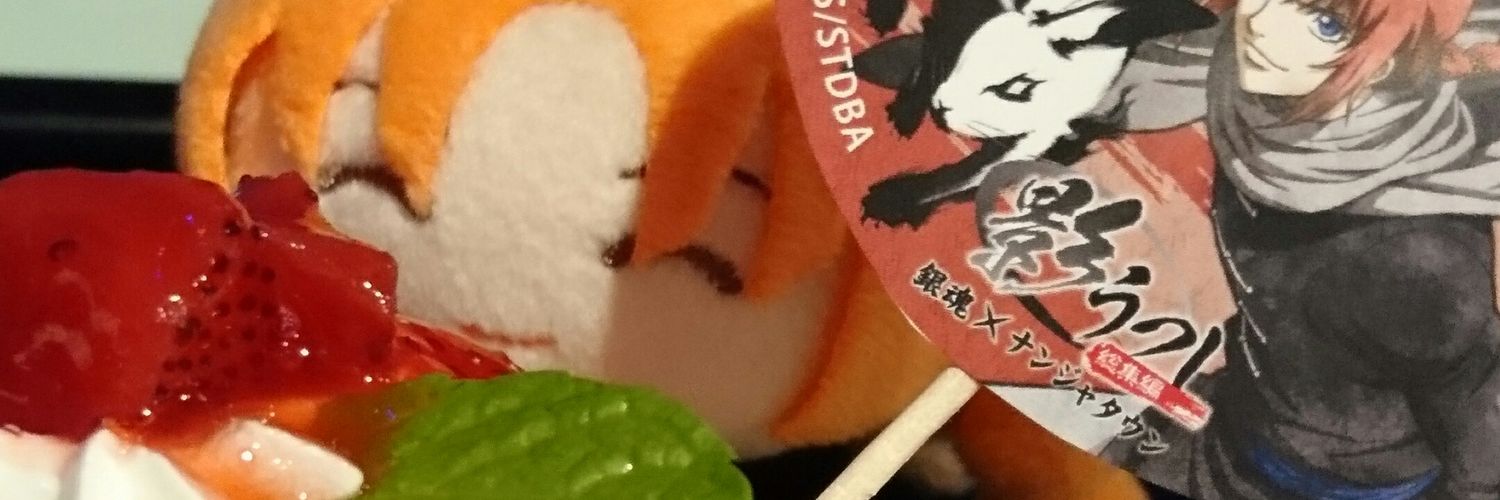 strawberry_tail's profile banner image