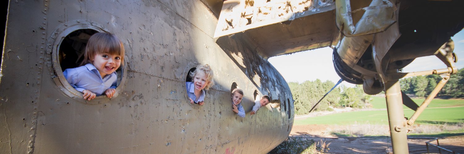 יהונתן קלרמן banner