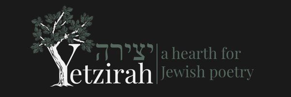 YetzirahPoets Profile Banner