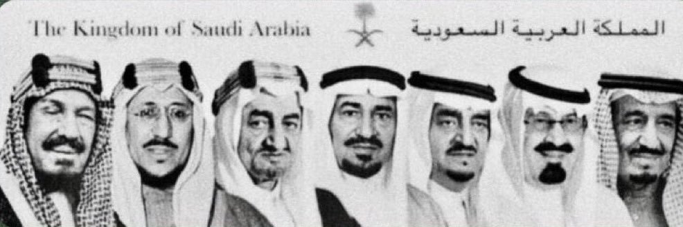 Somayh⚖️ banner