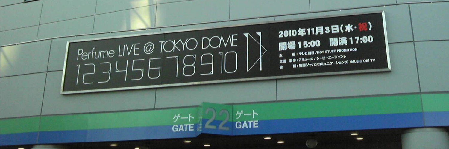 point6579's profile banner image