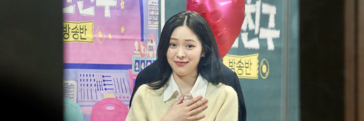 sy 🍬 ryujin's banner