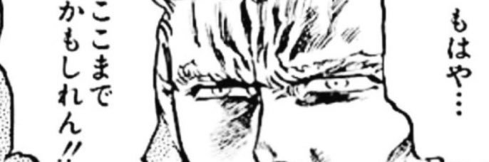__omomu's profile banner image