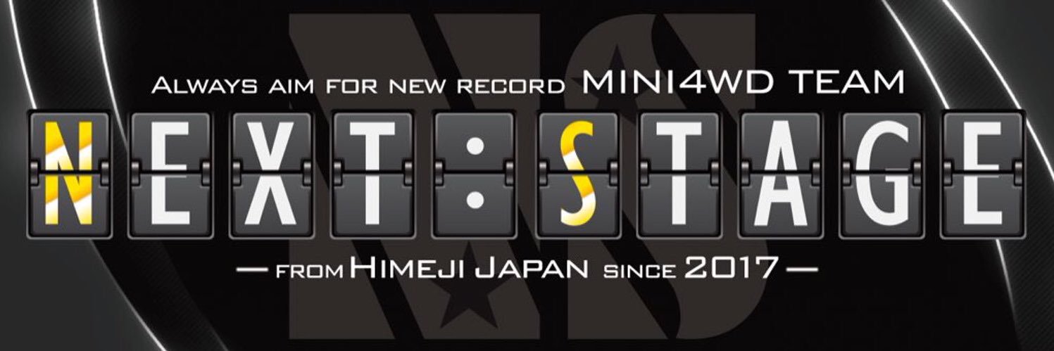 anks（ｱﾝｸｽ）＠NEXT:STAGE banner