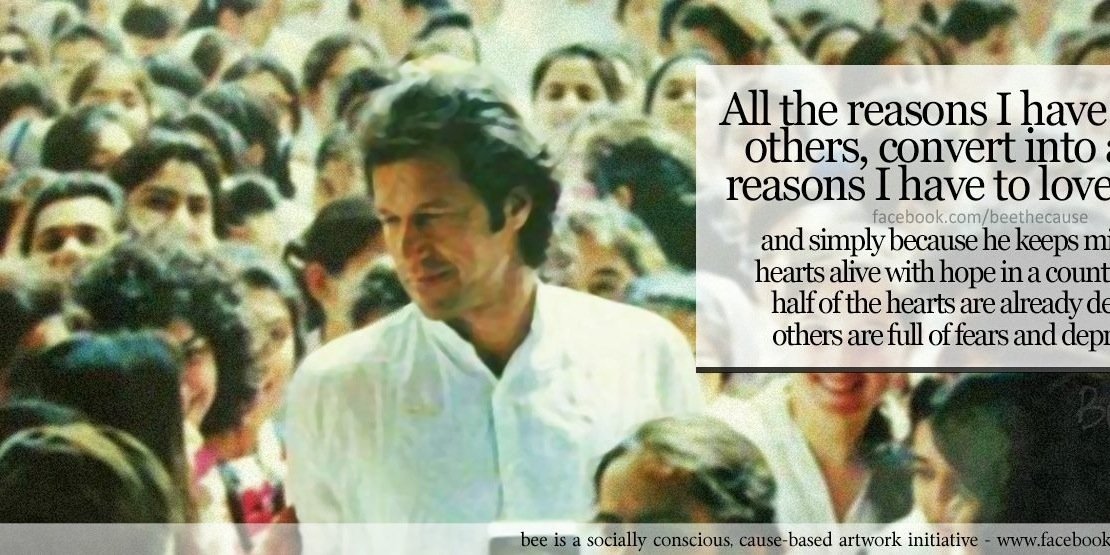 RestorePakistan's profile banner image