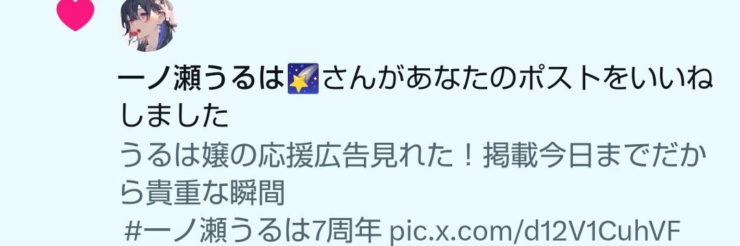 kou_bs46's profile banner image