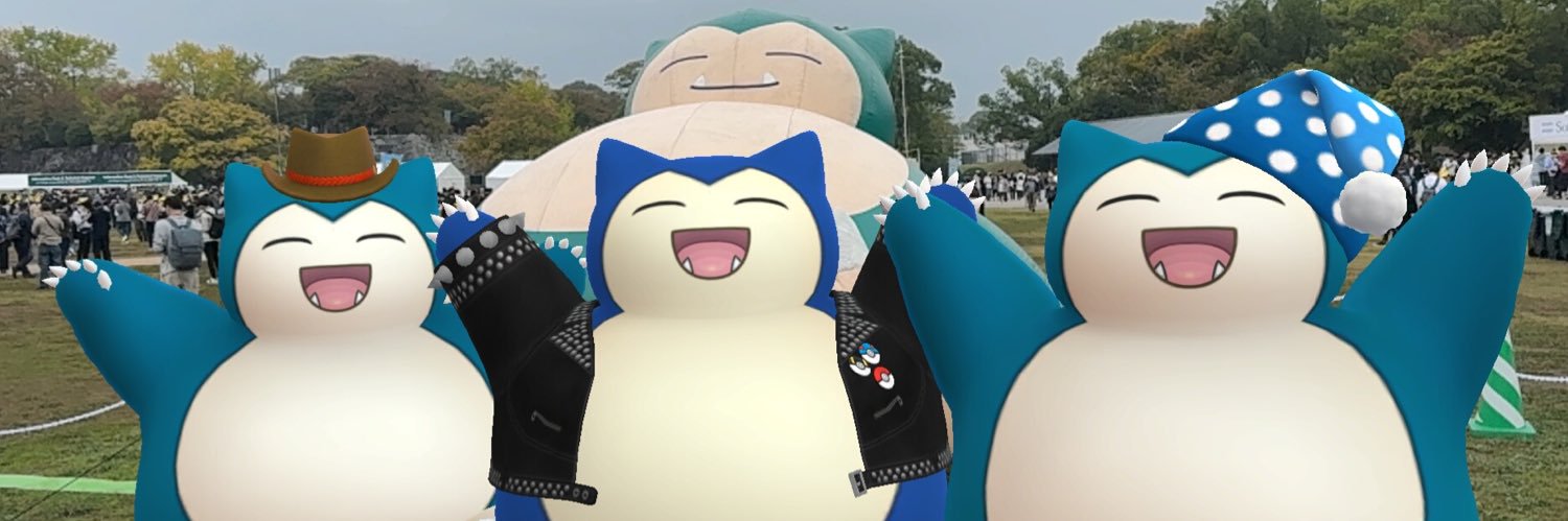 p1U+0 banner