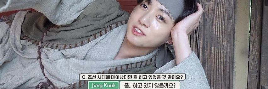 마님 banner